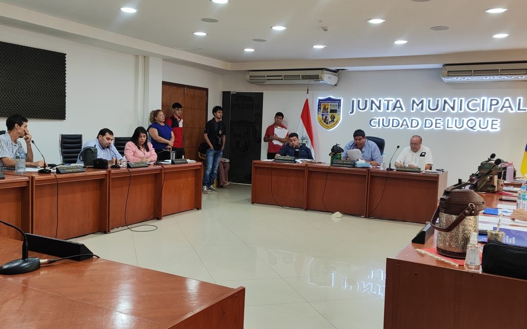 Reunión de comisiones, 28 de noviembre de 2024.