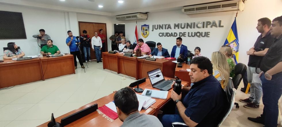 Reunión de comisiones asesoras, jueves 14 de noviembre de 2024.